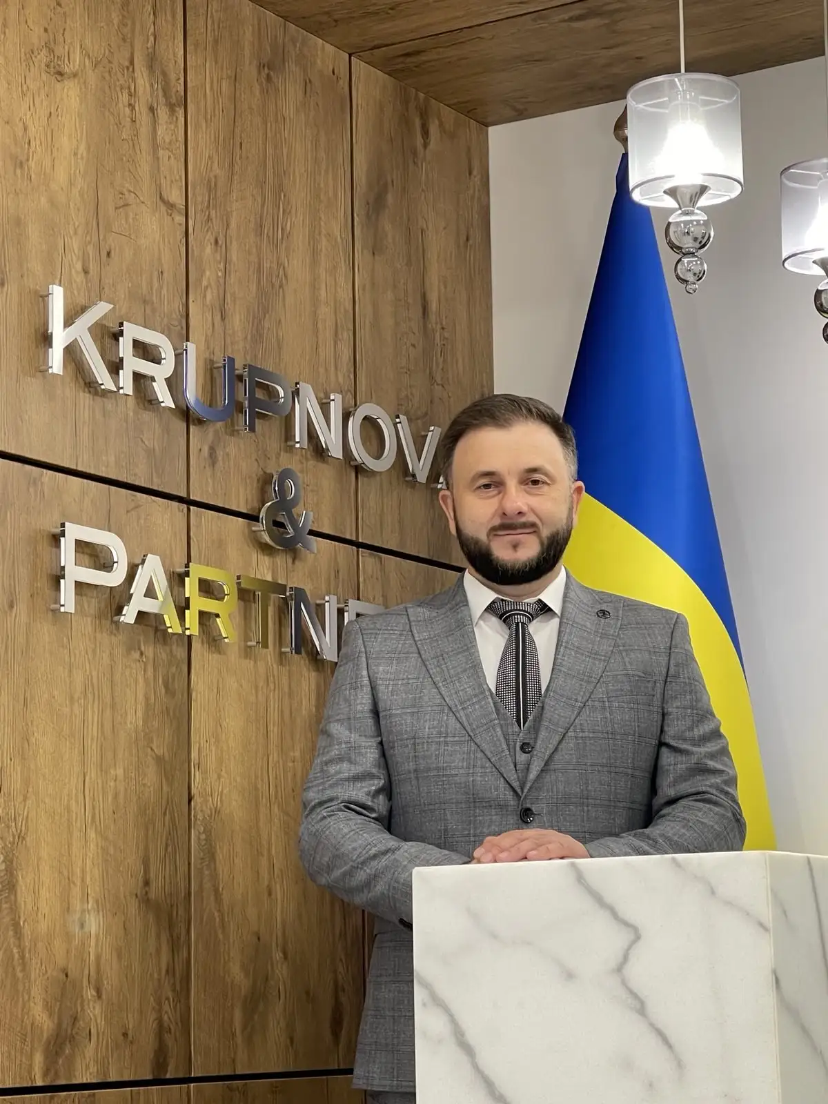 Дубовик Олег Віталійович