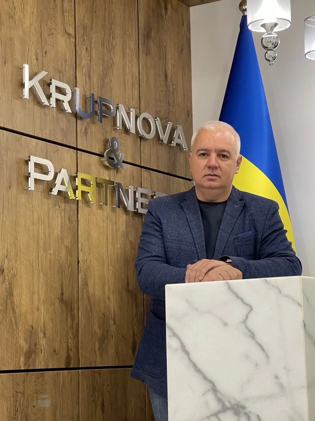 Сенін Вадим Юрійович